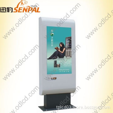 lcd advertising kiosk display